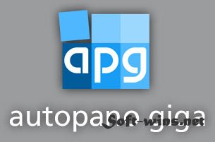 Kolor Autopano Giga 2.6.1 для Mac OS
