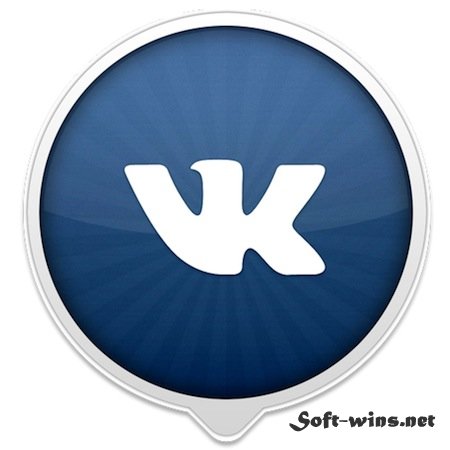 VKMessages 1.0