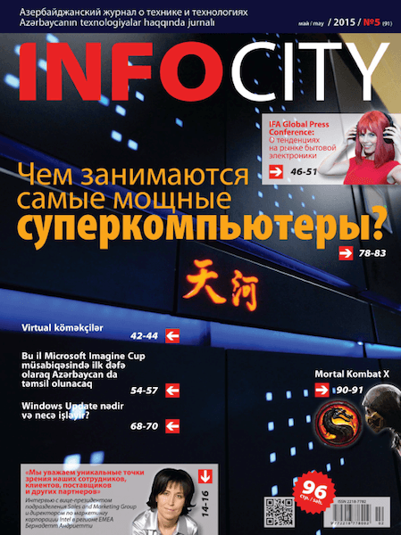 InfoCity №5 (91) (май 2015)