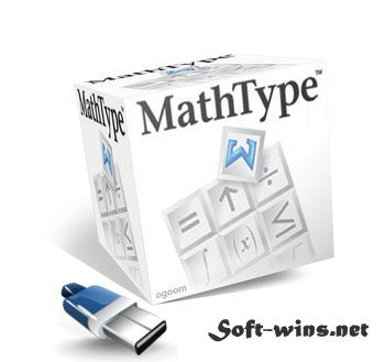 MathType 6.7 (Mac OS)