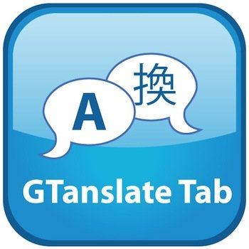 GTranslate Tab 1.1