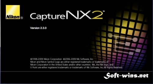 Nikon Capture NX 2.3.0 about
