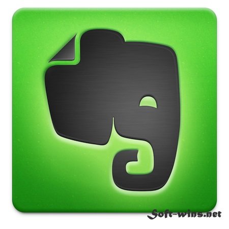 Evernote 5.0.0 для Mac