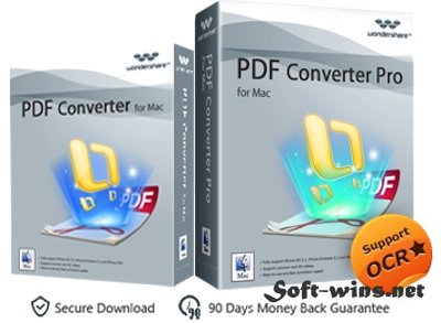 Wondershare PDF Converter Pro для Mac