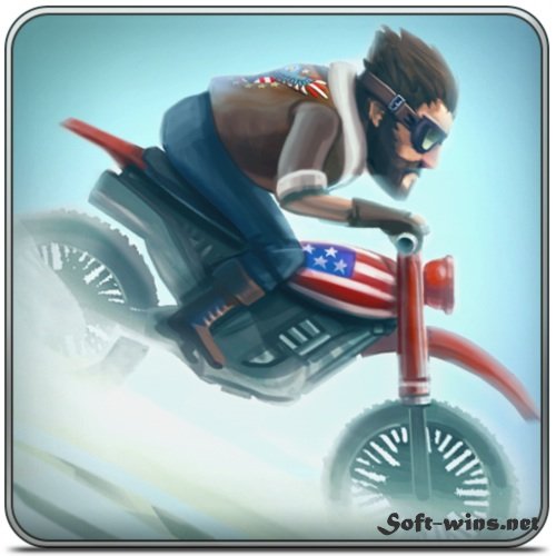 Bike Baron