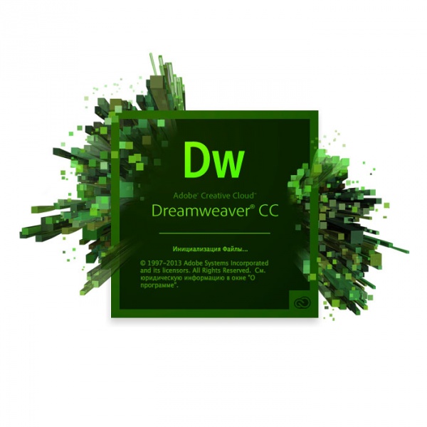 About Dreamweaver CC 13 for Mac