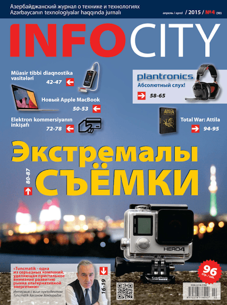 InfoCity №4 (90) (апрель 2015)