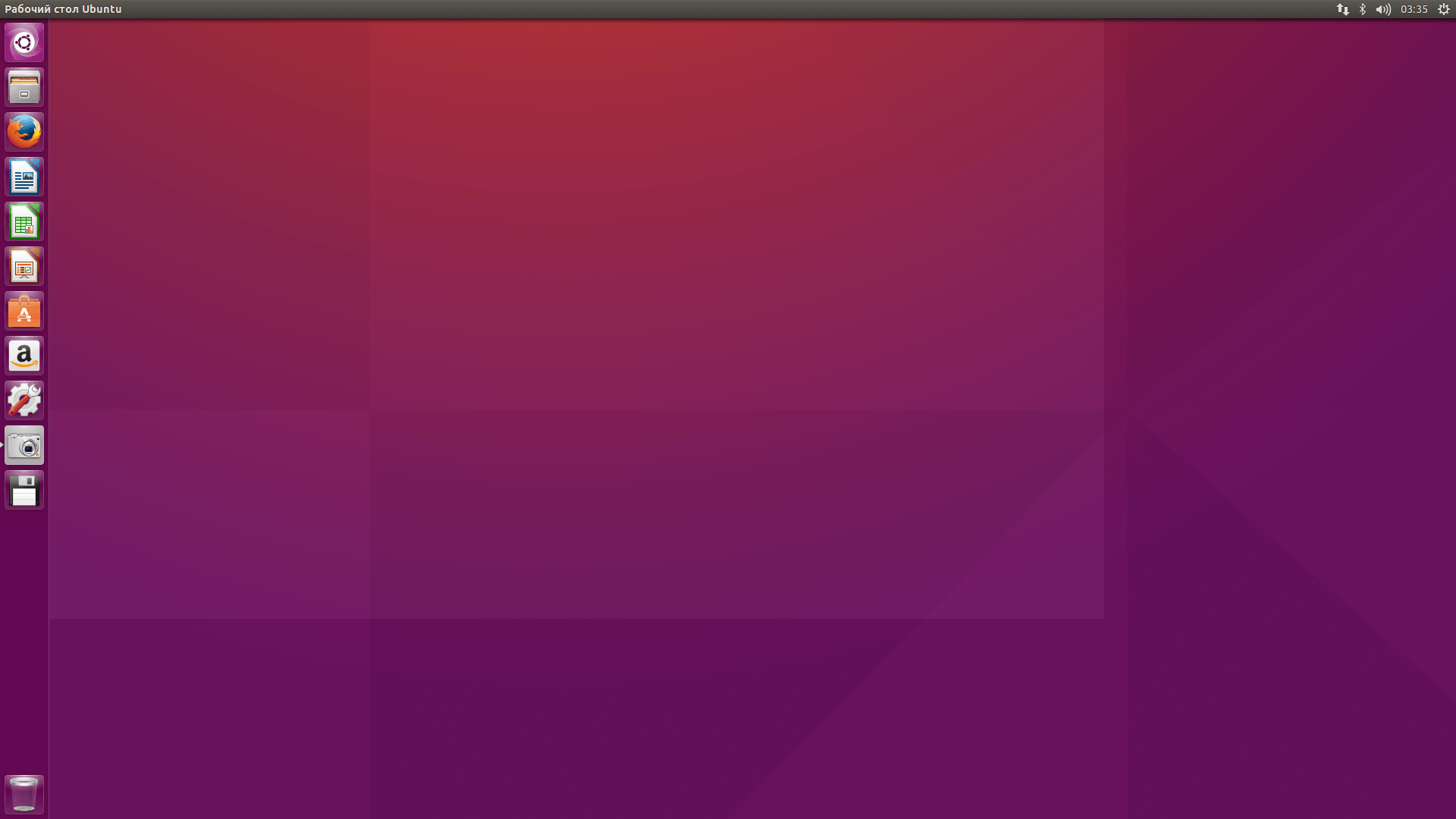 2023 10 16. Ubuntu рабочий стол. Linux Ubuntu рабочий стол. Ubuntu Server рабочий стол. Рабочий стол убунту 20.04.