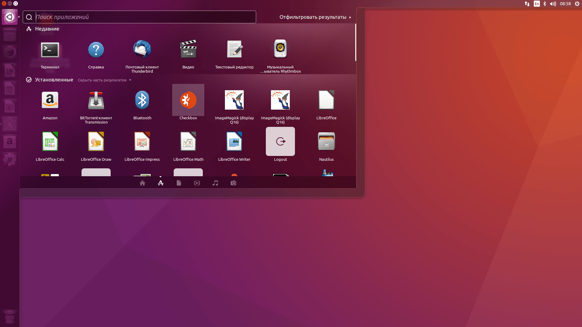 Video result. Ubuntu 16.04 LTS. Операционная система Ubuntu LTS. Линукс Операционная система убунту. Ubuntu 22.04.